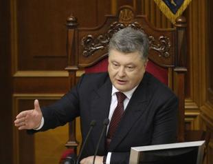 3,000 Ukrainian police officers to train in Turkey