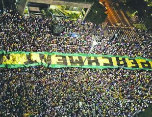 Protests erupt in Brazil after release of Rousseff-Lula recording