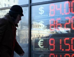 Emerging markets gain after Fed trims outlook