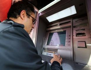 Two Iranian lenders plan to enter Turkish market: Watchdog