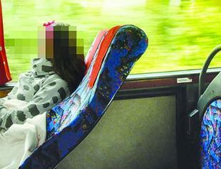 ‘No one believed someone masturbated on me on bus,’ says Turkish passenger