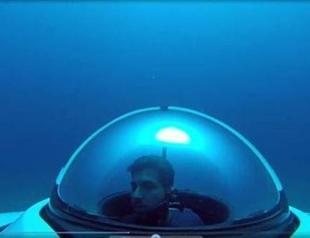 Defense lawyer requests time to respond to claims against Reza Zarrab