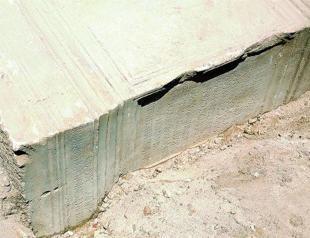 New inscription found in Antalyas Aspendos