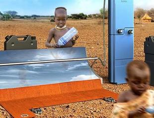 Turkish design receives award from Austrian foundation