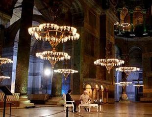 Turkey says Greek response to Quran reading in Hagia Sophia ‘unacceptable’