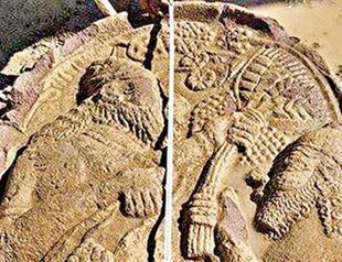 Ancient stela lost after discovery