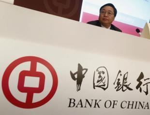 Bank of China completes application for banking license in Turkey: Watchdog