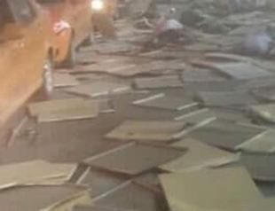 US calls on citizens in Istanbul to contact families via social media after terror attack