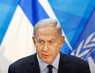 Israeli security cabinet approves deal with Turkey
