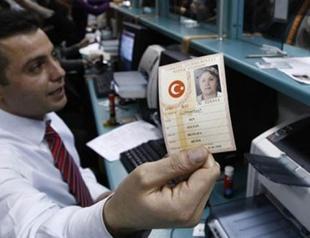 Wrongly written ID names to be changed without court decision