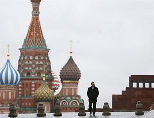 Moscow set to empty one of its sovereign funds