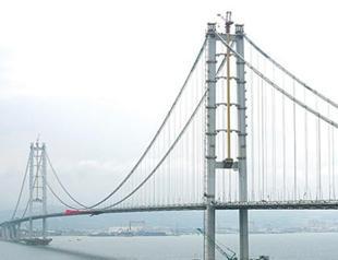 Turkey inaugurates fourth-longest suspension bridge