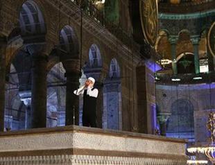 First call to prayer inside Istanbul’s Hagia Sophia in 85 years