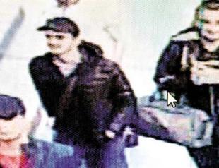 ISIL transfers suicide bombers from Syria to Europe through Azerbaijan, Cyprus, Georgia: Report