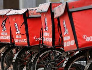 Anti-US protests staged at 11 KFC branches in China: Report