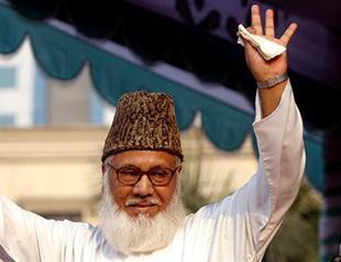 Turkey’s ambassador to Bangladesh recalled after hanging of Islamist leader