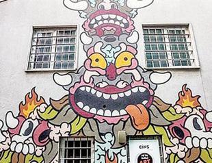 Historic Moda hosts contemporary art