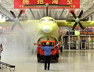 China produces world’s largest amphibious aircraft