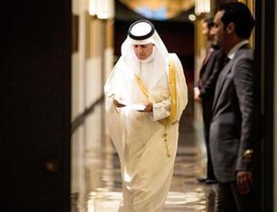 Saudi executes four convicted of murder