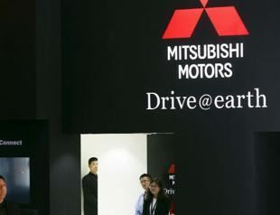 Mitsubishi Motors says it used non-compliant mileage data for 25 years