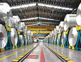 IFC to give $55 mln credit to Turkish aluminium producer