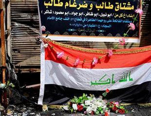 Bomb kills nine Iraqi soldiers during raid south of Baghdad