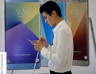 Samsung halts Galaxy Note 7 sales after battery explosions