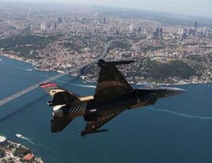 Business mogul Ağaoğlu’s helicopter flies ‘without permission,’ alarms Air Force