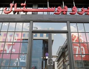 Saudis tighten their belts for Eid in age of austerity