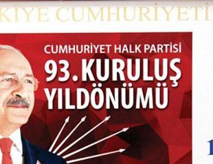 PTT publishes stamp to mark CHP anniversary