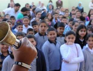 School year starts for millions of students in Turkey