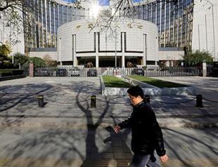 China facing possible debt crisis: Bank watchdog
