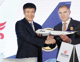 Lufthansa, Air China sign route joint venture deal