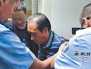 Police snare ‘China’s Jack the Ripper’: Reports