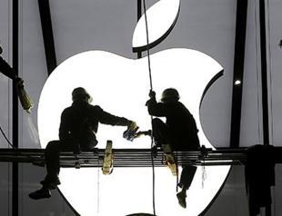 Apple must repay record 13 bln euros over Irish tax deal: EU