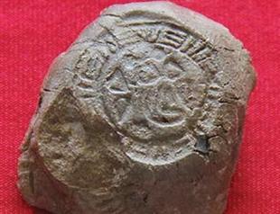 Ancient seal found in Tatarlı Mound