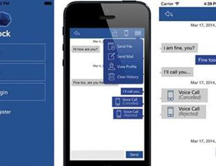 Turkish intelligence unveils secret codes used before coup attempt