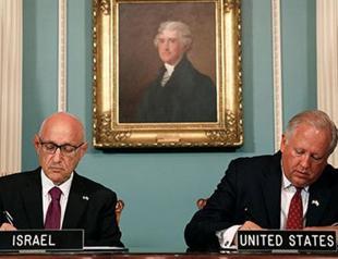 US, Israel ink $38-billion military aid package
