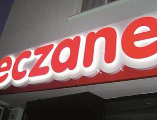 Health Ministry introduces regulation for pharmacy signboards