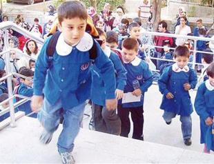 Elementary students in Turkey to receive language education for one year: Report