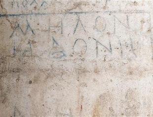 Ancient crossword puzzle found in Smyrna