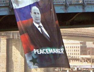 Banner of Russia’s Putin hung from New York City bridge