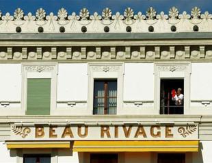 Syria talks in Lausanne end without breakthrough