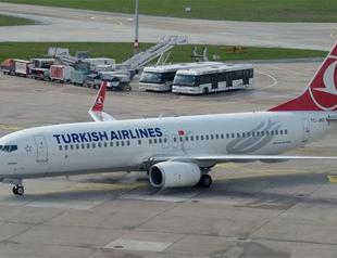 Turkish Airlines cancels flights to Arbil, Baghdad after Mosul operation