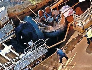 Four dead in Australia theme park accident