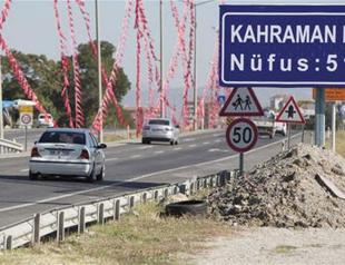 July 15 made Turkish public holiday to mark coup bid