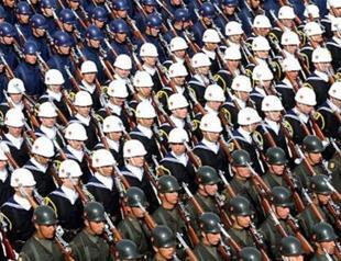 Turkish Defense Ministry dismisses 195 personnel from land, naval forces