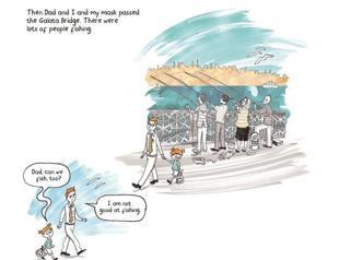 INTERVIEW: Özge Samancı on ‘Dare to Disappoint: Growing up in Turkey’