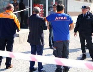 Radioactive substance may be battery: Governor