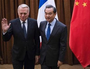 France, China to set up joint investment fund for overseas projects